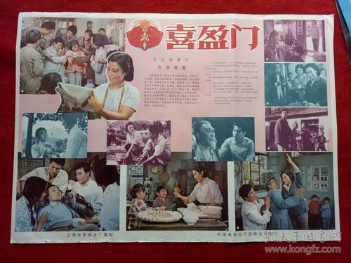 做个精仿卡尔德威尔大学文凭毕业证